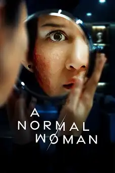 A Normal Woman 2025