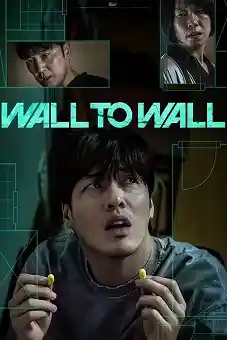 Wall to Wall 2025